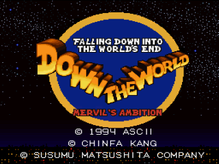Down the World title screen for Super Famicom